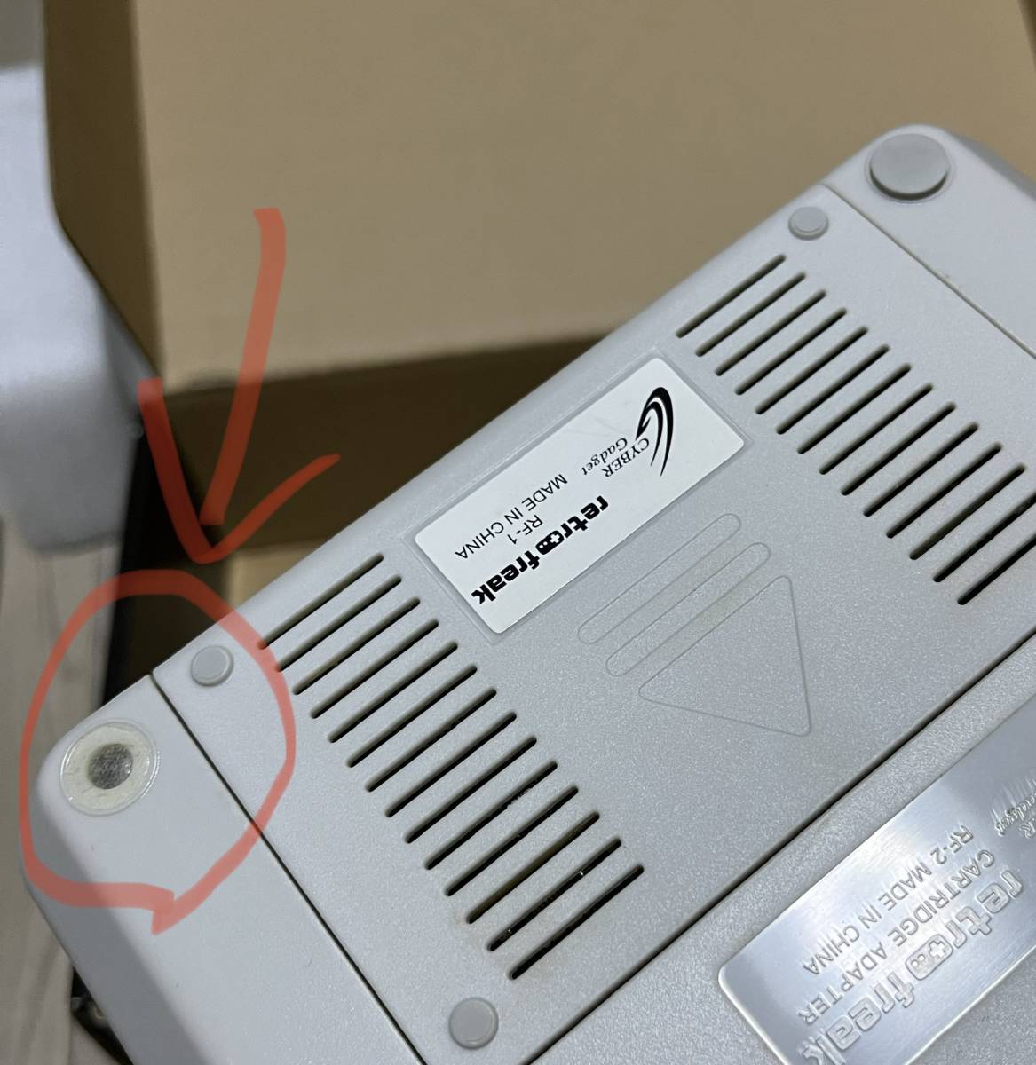 赤字超特価，豊富な 【中古】レトロフリーク コントローラーアダプタセット