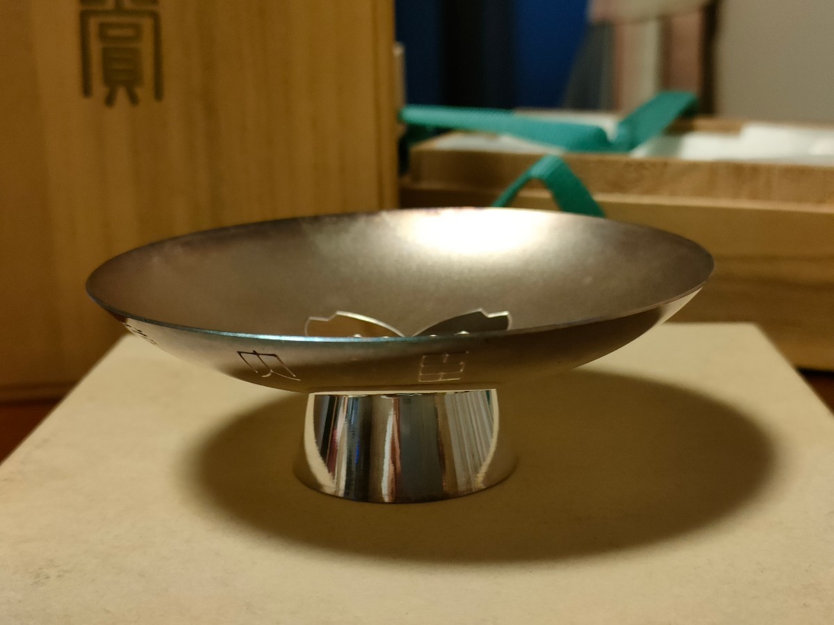 昭和レトロ 造幣局製 SILVER 刻印 銀盃 銀杯 酒器 銀器 盃 68.7 g 共箱