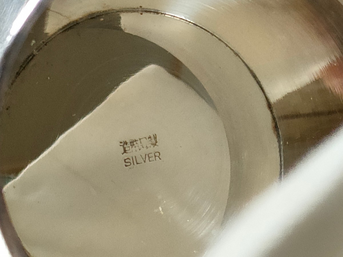 昭和レトロ 造幣局製 SILVER 刻印 銀盃 銀杯 酒器 銀器 盃 68.7 g 共箱 