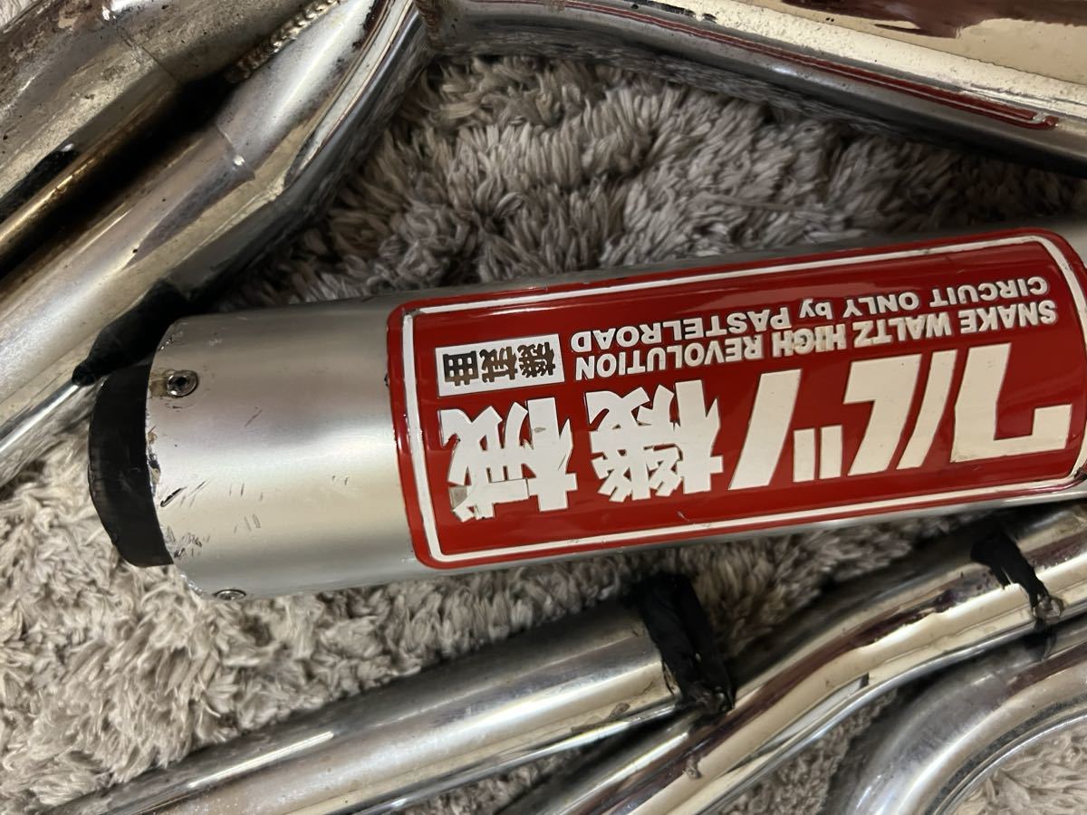 CBX400F zrx400 ⁄ ワルツ機械 公式通販 売れ筋オススメ cbxワルツ機械