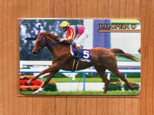 まねき馬のYahoo!オークション(旧ヤフオク!)の相場・価格を見る｜Yahoo