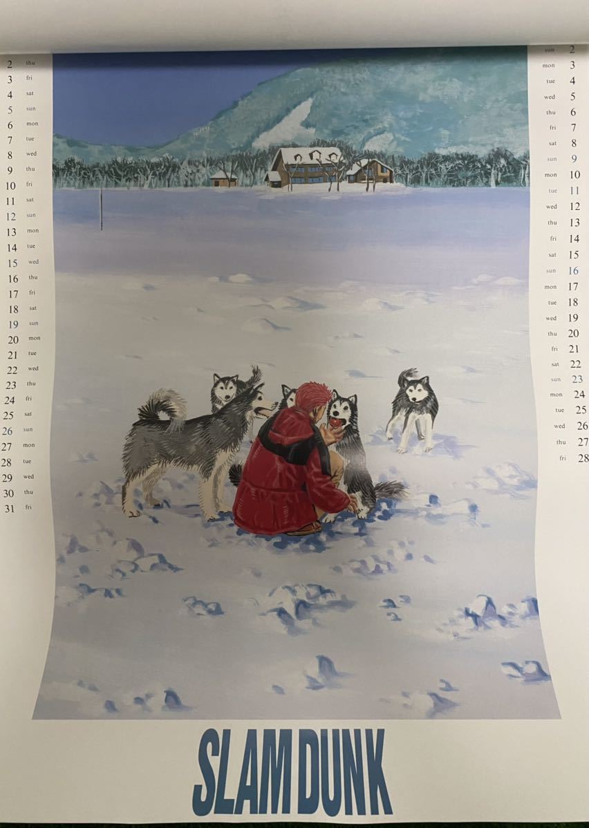 当時物スラムダンク 1997年 壁掛けカレンダー SLAMDUNK 井上雄彦