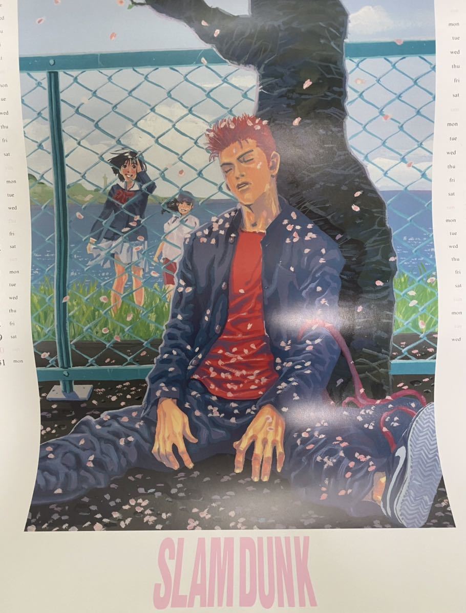 当時物スラムダンク 1997年 壁掛けカレンダー SLAMDUNK 井上雄彦