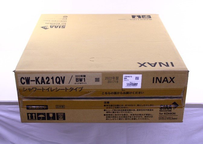 LIXIL INAX CW-KA21QV シャワートイレシートタイプ （楽天市場】CW 