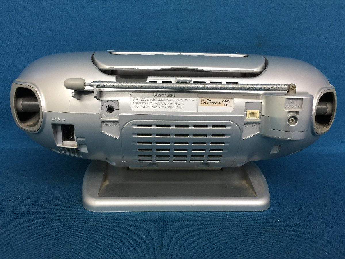 ☆10―001☆MDコンポ パナソニック RX-MDX61 パーソナルMDシステム 