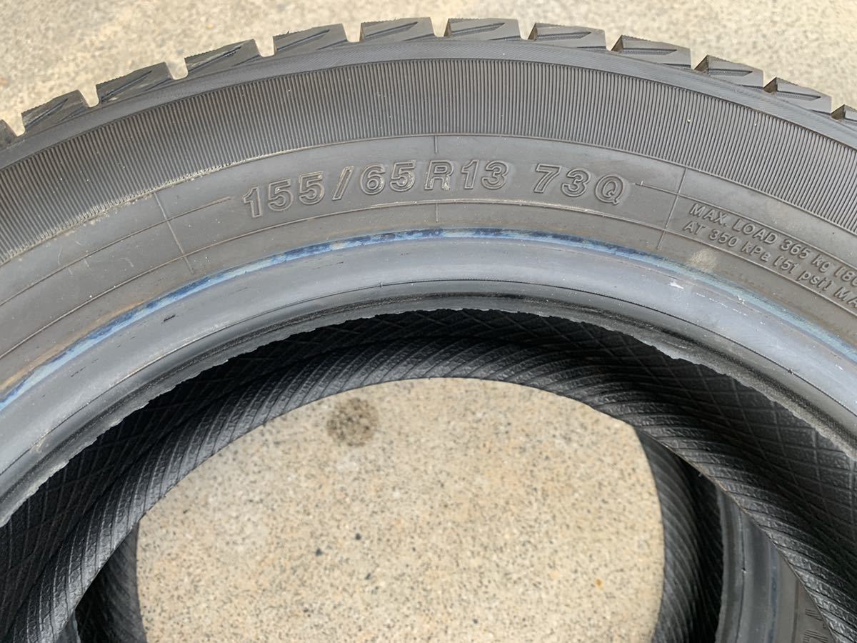 PRACTIVA YOKOHAMA ヨコハマ イエローハット バリ山 スタッドレス