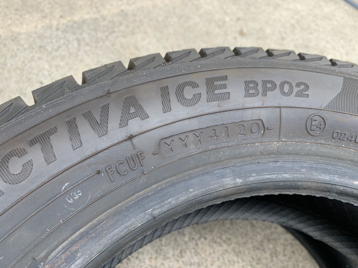 ライフ バリ山◇ 155/65R13 ◇ PRACTIVA ◇ 4本セット 2022年製 155