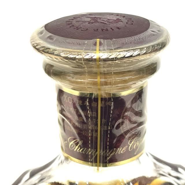 レミーマルタン XO MARTIN スペシャル 未開栓 ブランデー 700ml REMY