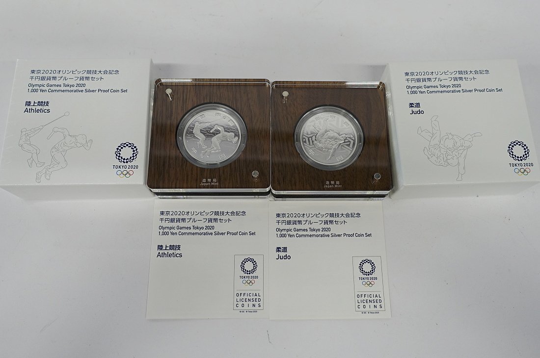 1円～ おたからや◇C0322-41 東京2020オリンピック競技大会記念千円