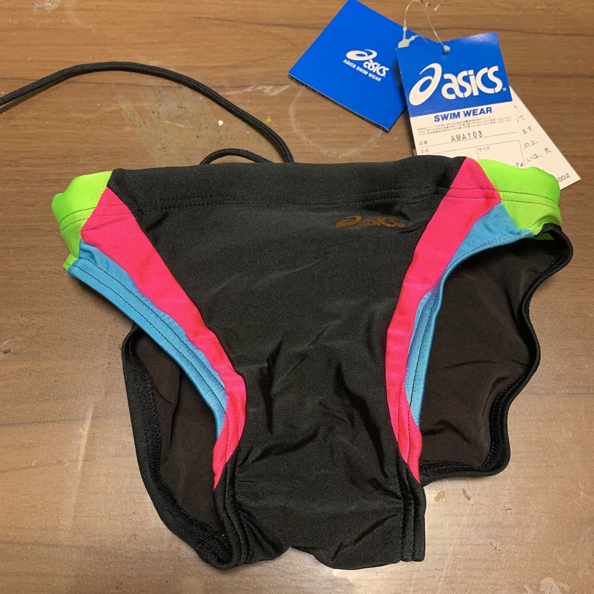 激レア◇新品◇Sサイズ◇HYDRO FIT◇アシックス◇asics◇ハイドロフィット◇HYDRO◇AMA103◇競泳水着◇Vパン◇競パン◇当時物◇男子②