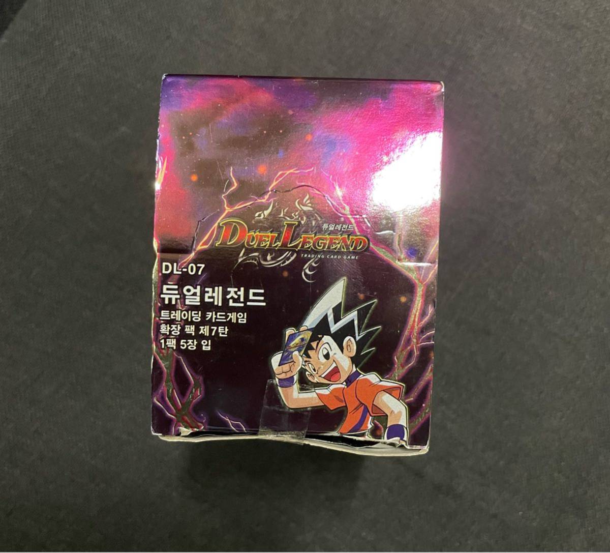 未開封DM-01 第1弾 海外版BOXデュエル・マスターズ韓国語版 未開封DM