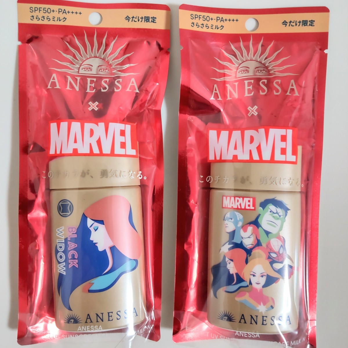 アネッサ　パーフェクトUV スキンケアミルク　N 　 MARVEL限定デザイン