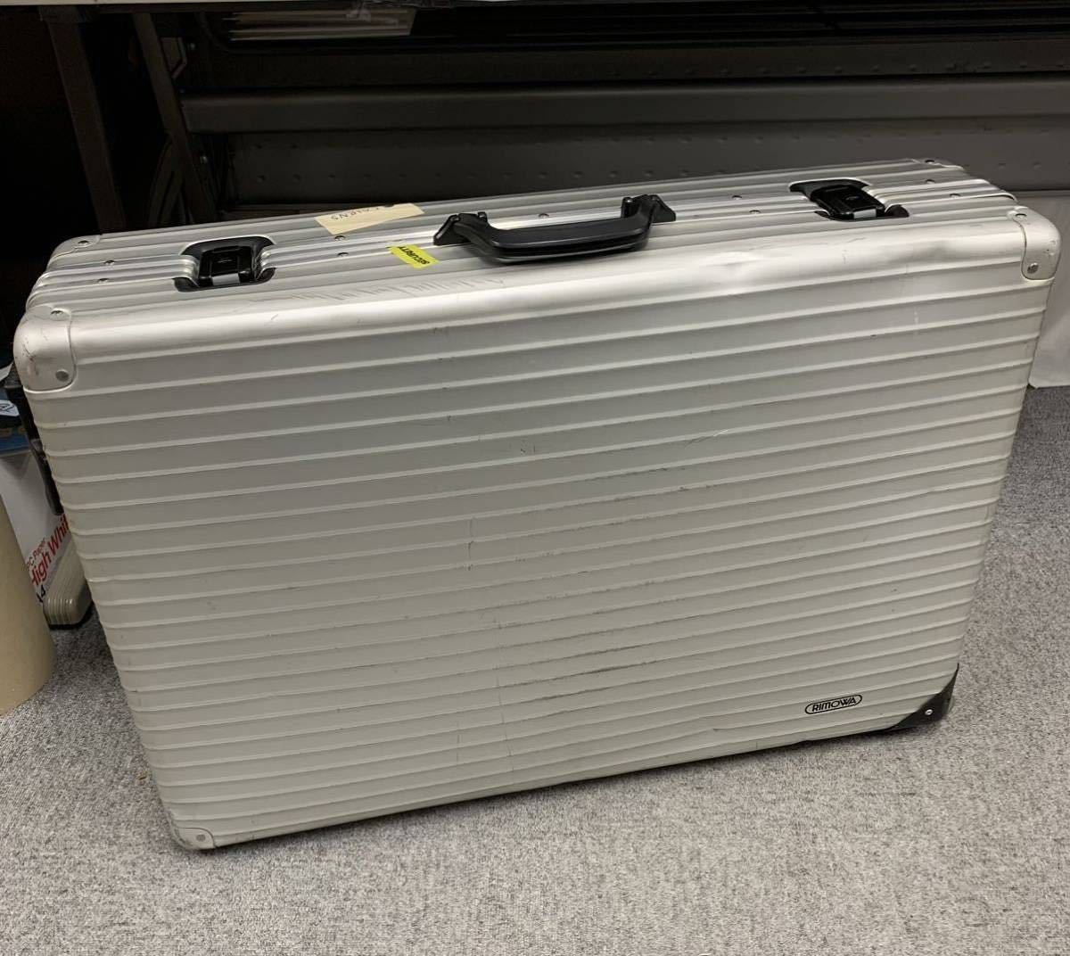 直接引取可】 RIMOWA リモワ アタッシュケース 大型 スーツケース
