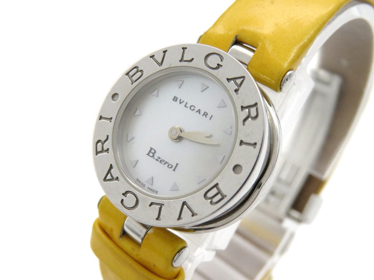 1円◇稼働◇　ブルガリ　BZ22S　ビーゼロワン　ホワイト　クオーツ　レディース　腕時計　　930102