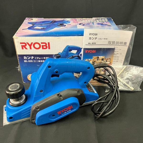 日立用 自動カンナ刃 中古品 2枚刃用 F-800