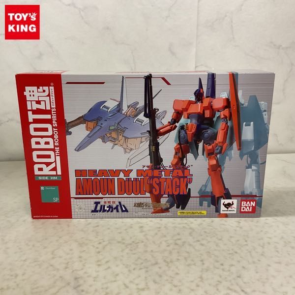 1円〜 内未開封 ROBOT魂 重戦機エルガイム アモン・デュール スタック 