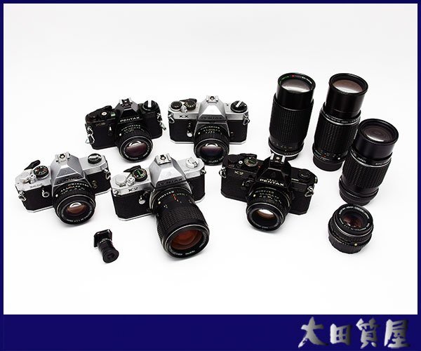 26)【PENTAX Kマウント】K2/KX/MX/MG/SMC/PENTAX-M 50mm 1：1.7/ZOOM 35-70mm 1：2.8-1：3.5/ZOOM 75-150mm 1：4 他★ジャンク★1円～