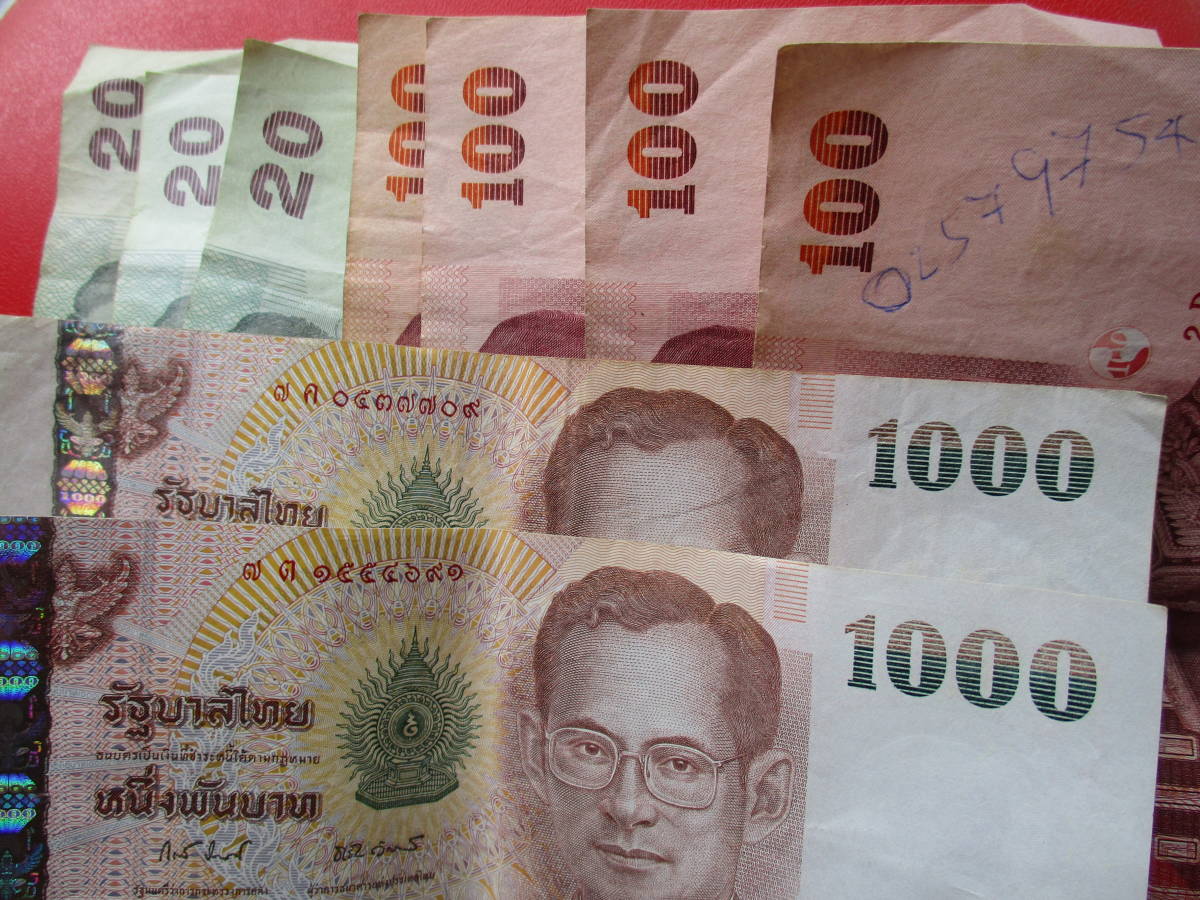 タイ☆2，460 バーツ☆紙幣 タイ バーツ 紙幣 -「タイ タイの通貨、タイバーツ（THB）