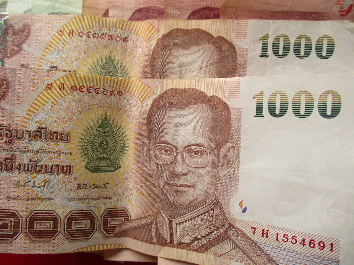 タイ☆2，460 バーツ☆紙幣 タイ バーツ 紙幣 -「タイ タイの通貨、タイバーツ（THB）