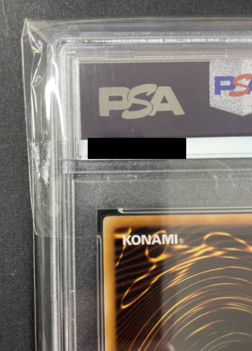 1999 ダンシング・エルフ 初期 PSA10