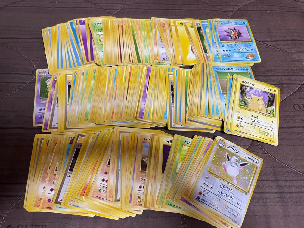 ポケモン カード 旧裏 約300枚 ポケモンカード 旧裏 約300枚 ノーマル