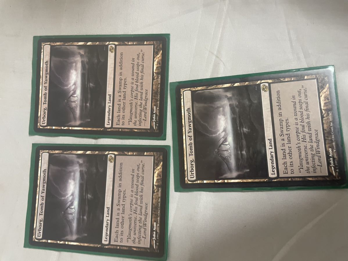 MTG ヨーグモスの墳墓、アーボーグ ヨーグモスの墳墓、アーボーグ MTG