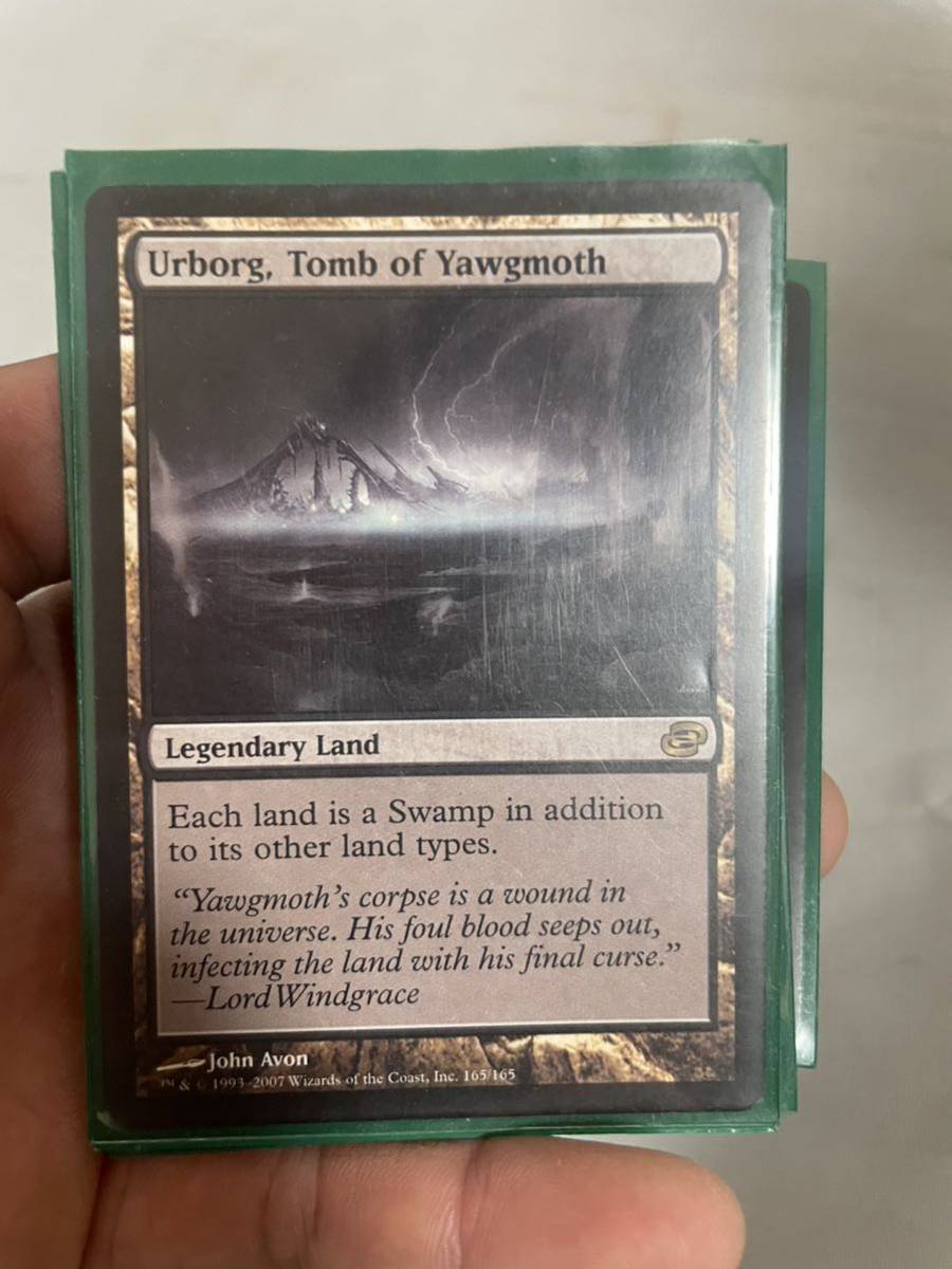 MTG ヨーグモスの墳墓、アーボーグ ヨーグモスの墳墓、アーボーグ MTG
