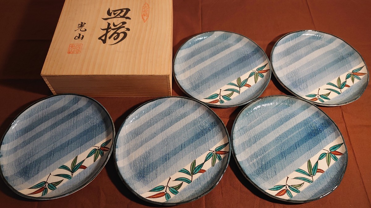 朝】明治期 九谷焼 銘々皿 絵皿 5客 色絵 金彩 赤絵 開窓松竹梅鶴紋