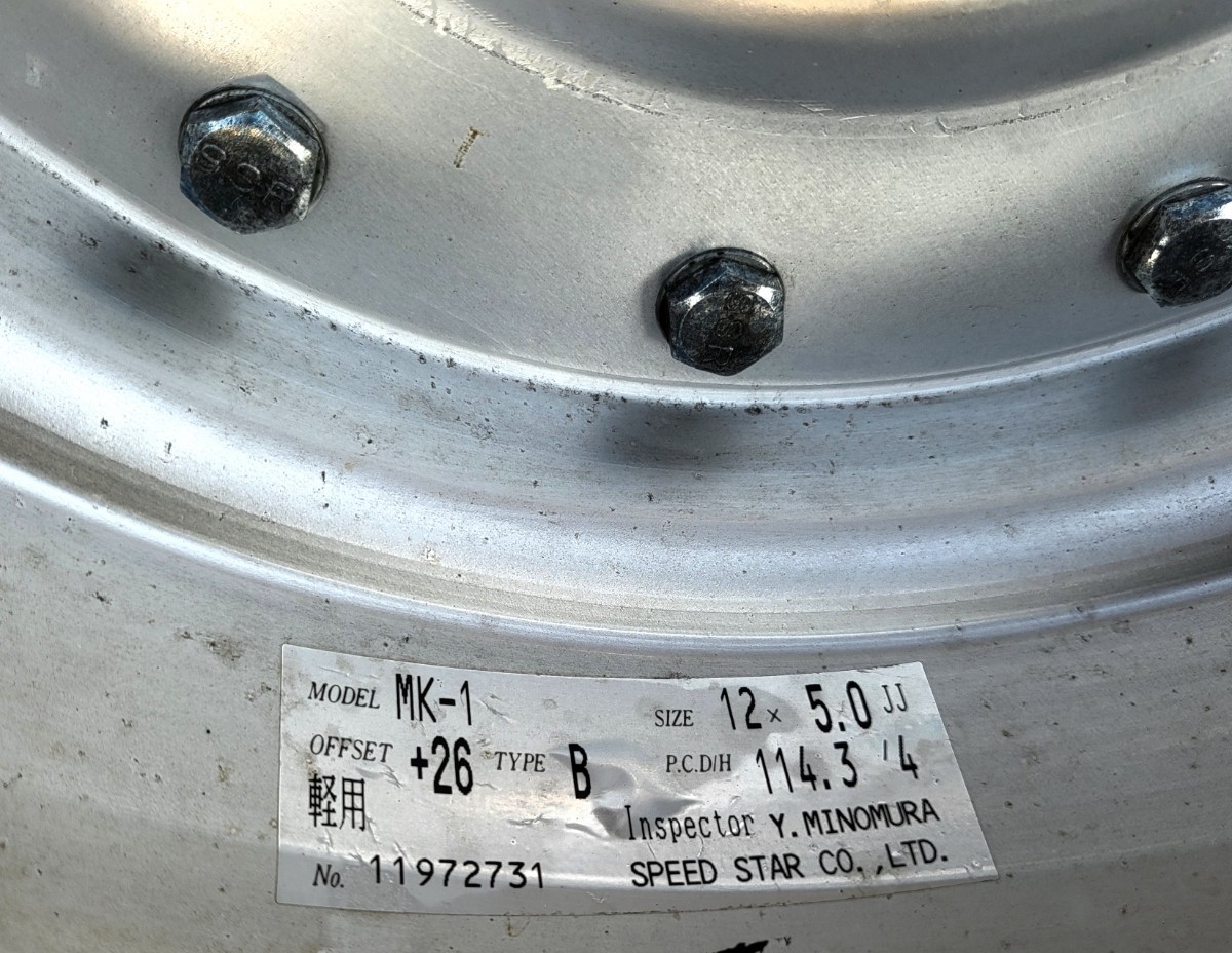 SSR スピードスター マーク1 12インチ 5JJ Bタイプ 4穴 PCD114.3 