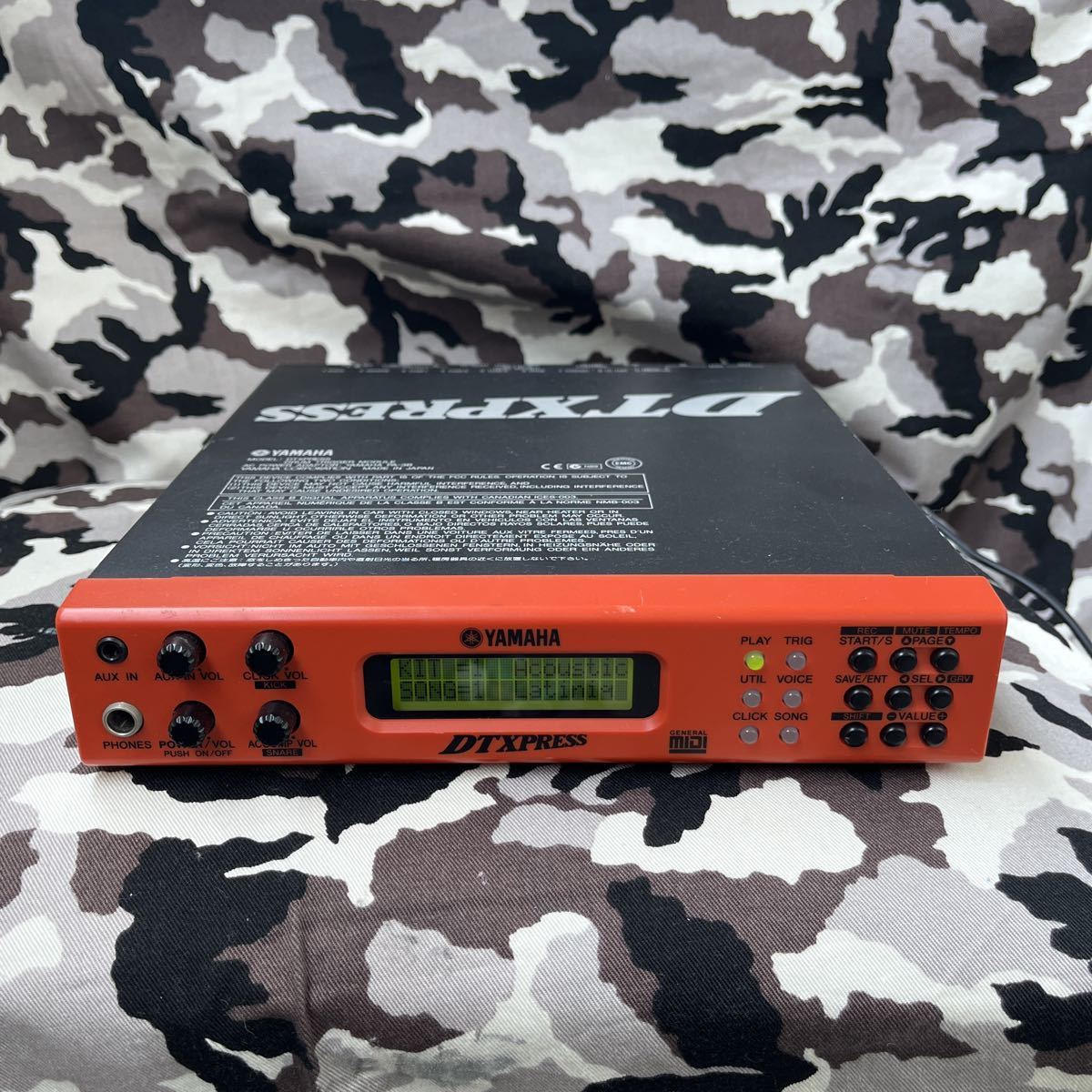 ジャンク☆★YAMAHA DTXPRESS☆★