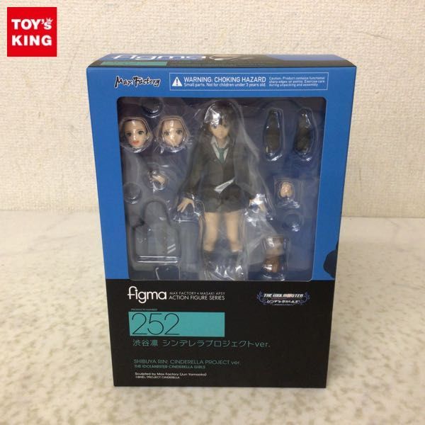 1円〜 未開封 マックスファクトリー figma 252 アイドルマスターシンデレラガールズ 渋谷凛 シンデレラプロジェクトver.