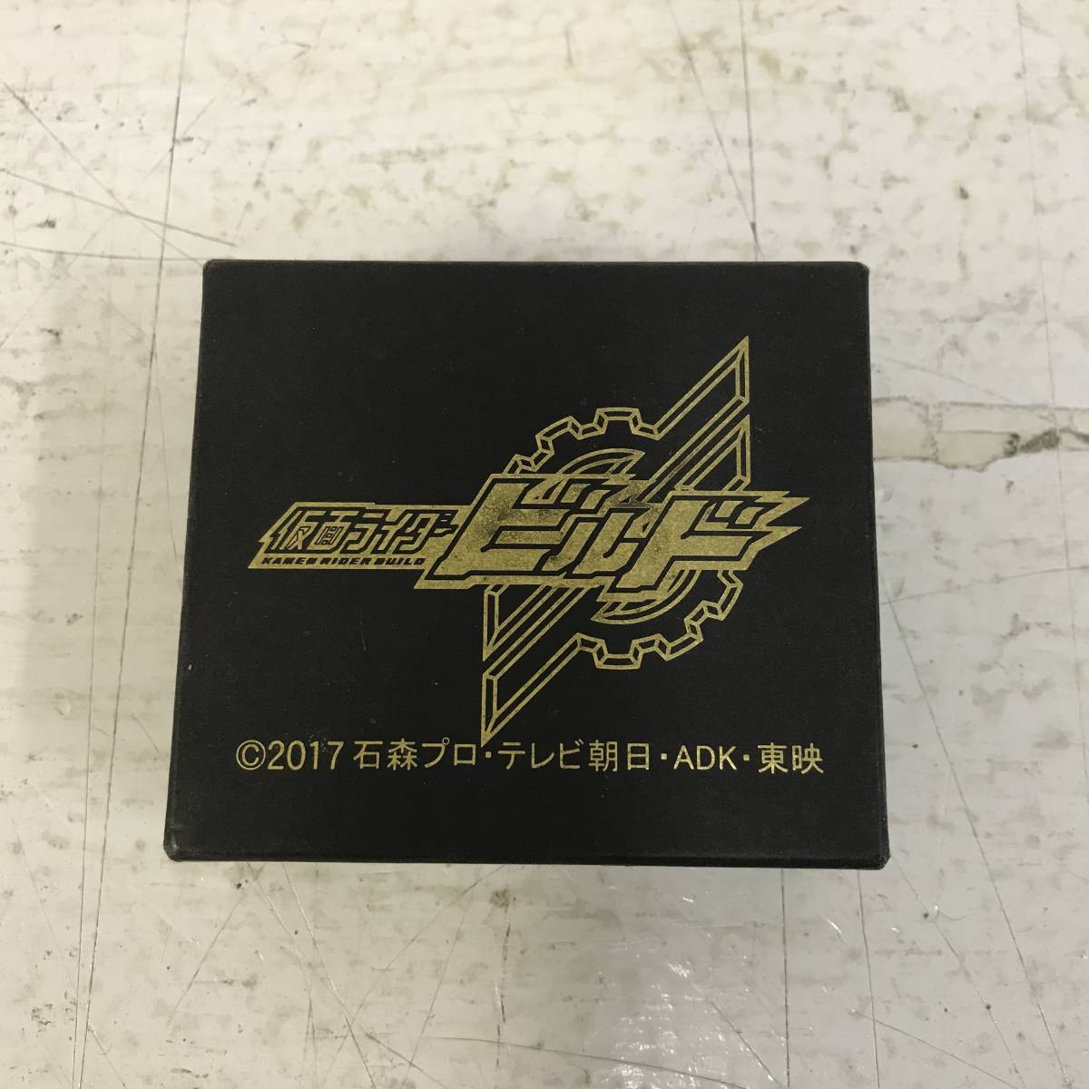 44　仮面ライダービルド 石動美空 バングル 中古品 (60)