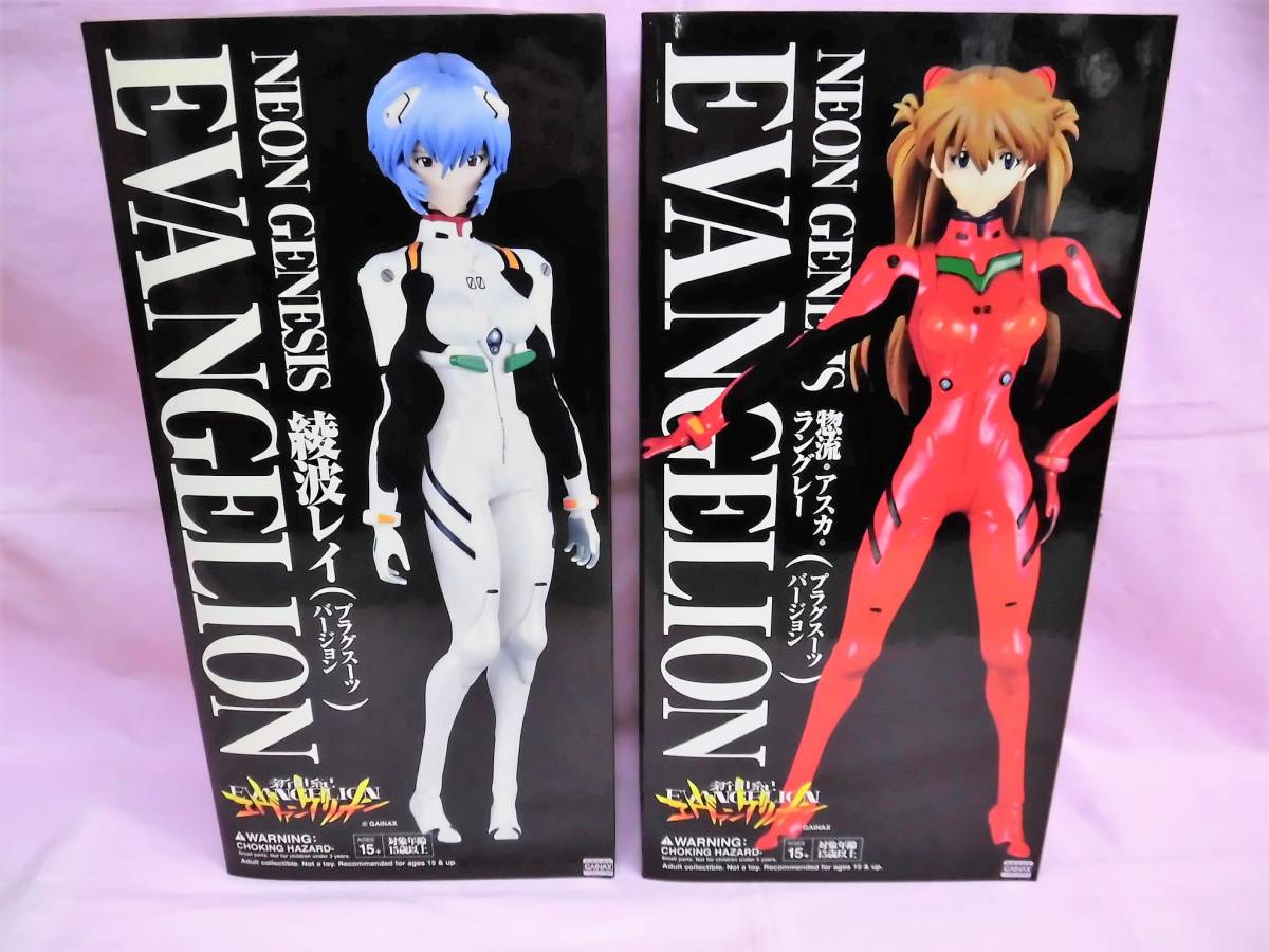開封済 欠品有 RAH リアルアクションヒーローズ 惣流・アスカ・ラングレー＆綾波レイ プラグスーツバージョン 2個セット