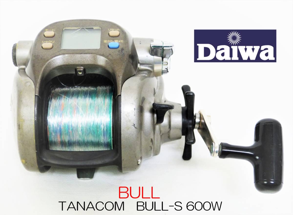 Daiwa ダイワ BULL TANACOM BULL-S タナコンブル 600W 船釣り用 電動