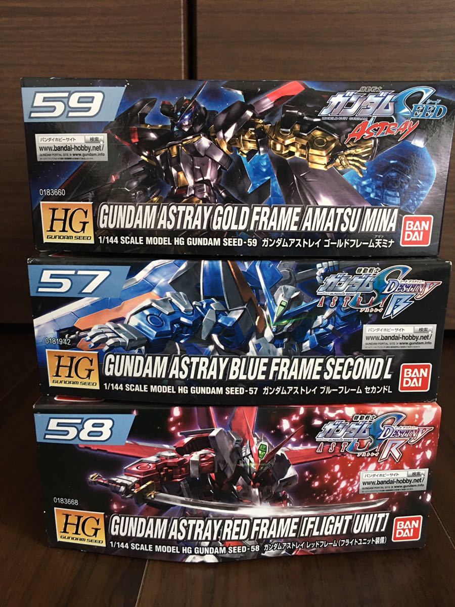 ガンプラセット RG ジオング、RG サザビー、MG Zガンダム、HG