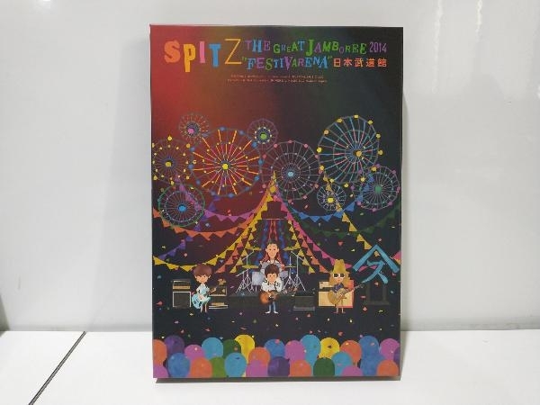 と*と様 SPITZ THEGREATJAMBOREE 2014 限定盤 THE GREAT JAMBOREE 2014“FESTIVARENA”日本武道館 [デラックス