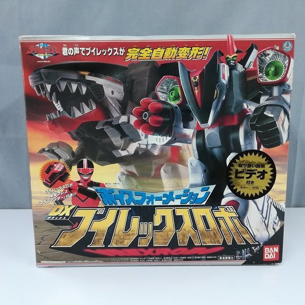 GAMさん専用 ボイスフォーメーション BANDAI (バンダイ) DXブイレックスロボ 戦隊