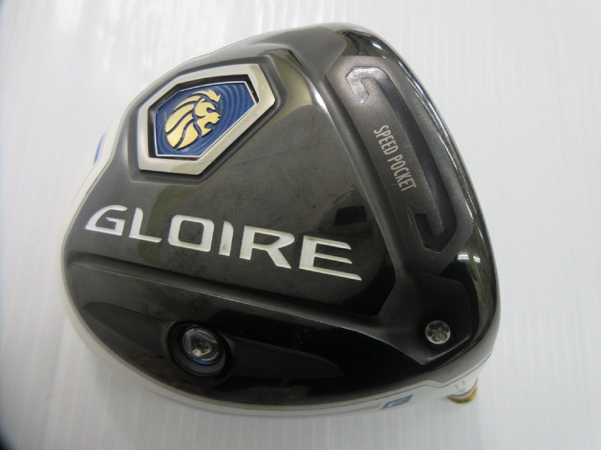 スリクソン ZX5mk2 LS 9.5 zx2 50s SRIXON | VIJVERWINKEL.COM