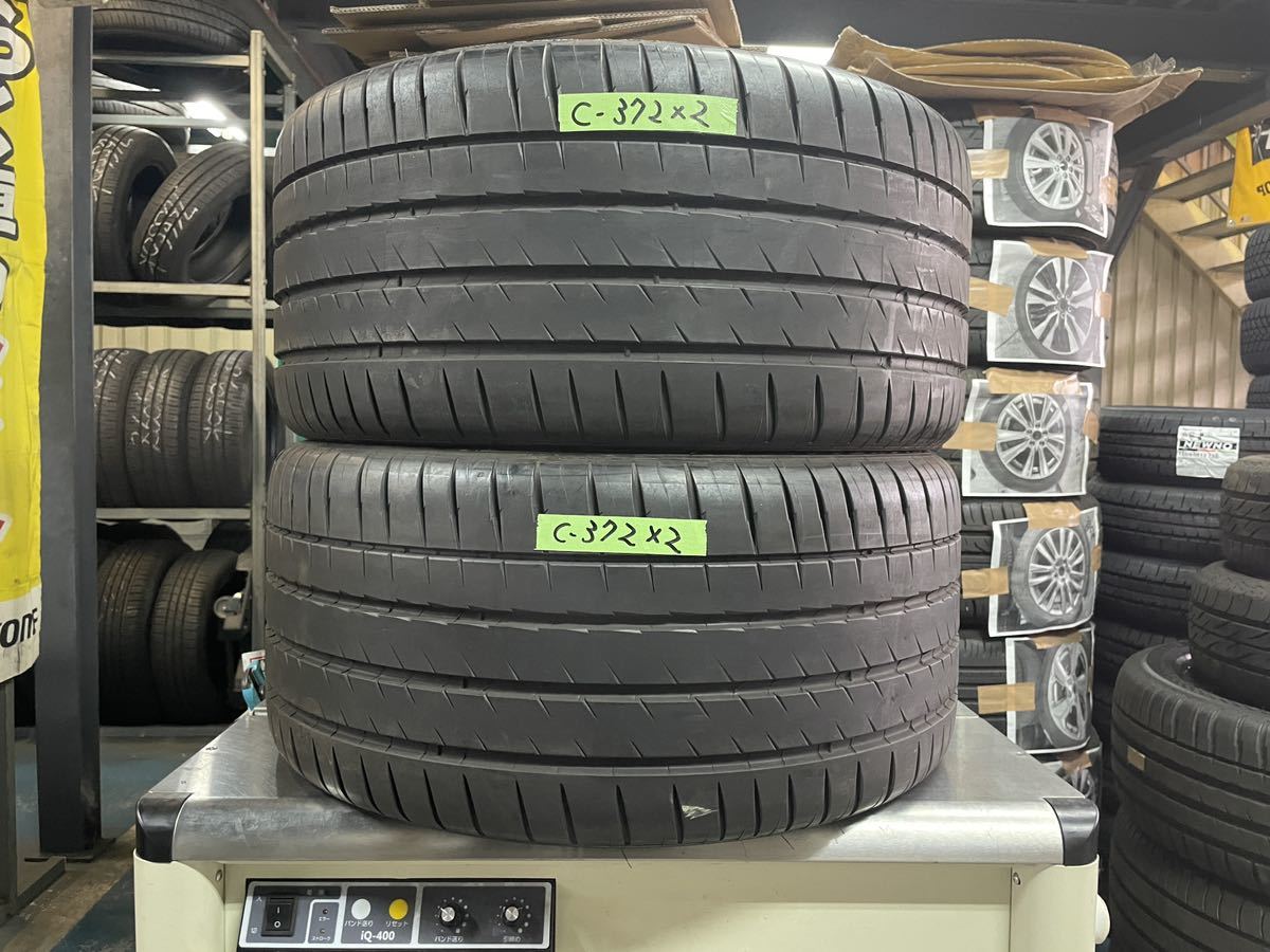 お得，新品 2本 バリ山 285/35R19(中古品)｜売買されたオークション情報、yahooの商品情報をアーカイブ公開 - オークファン 19インチ