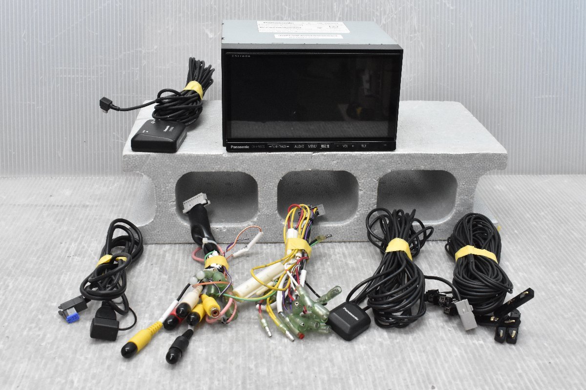 パナソニック ストラーダ CN-RS02D cn－rs02wd メモリーナビ 地図更新