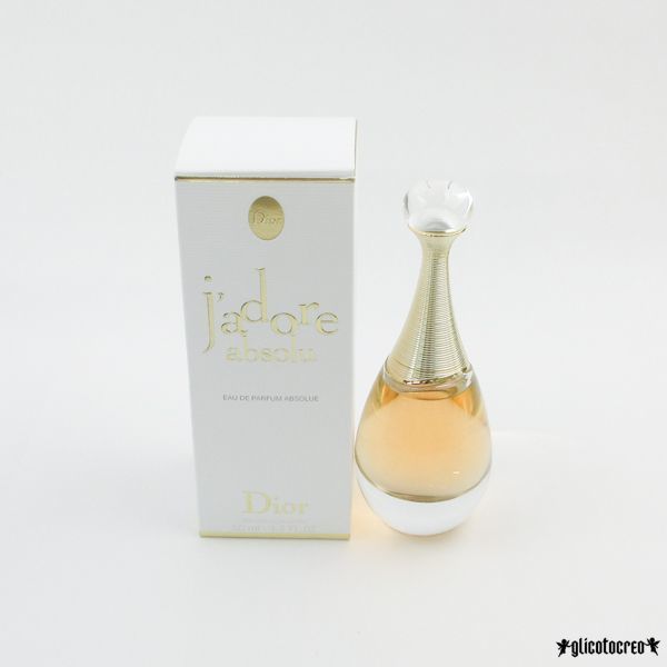 ディオール ジャドール アブソリュ オードパルファム 50ml EDP ほぼ未