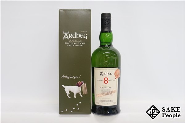 LAGAVULIN（ラガヴーリン）25年 200周年記念ボトル 1816-2016 51.7