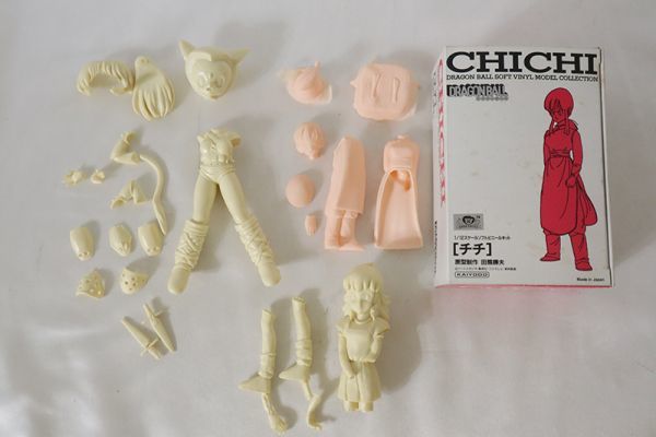 お買い得，得価 1円スタート 未組立 1/12 ソフトビニールキット チチ ドラゴンボール KAIYODO 組立キット まとめ売り ジャンク品(ドラゴンボール)｜売買されたオークション情報、yahooの商品情報をアーカイブ公 その他