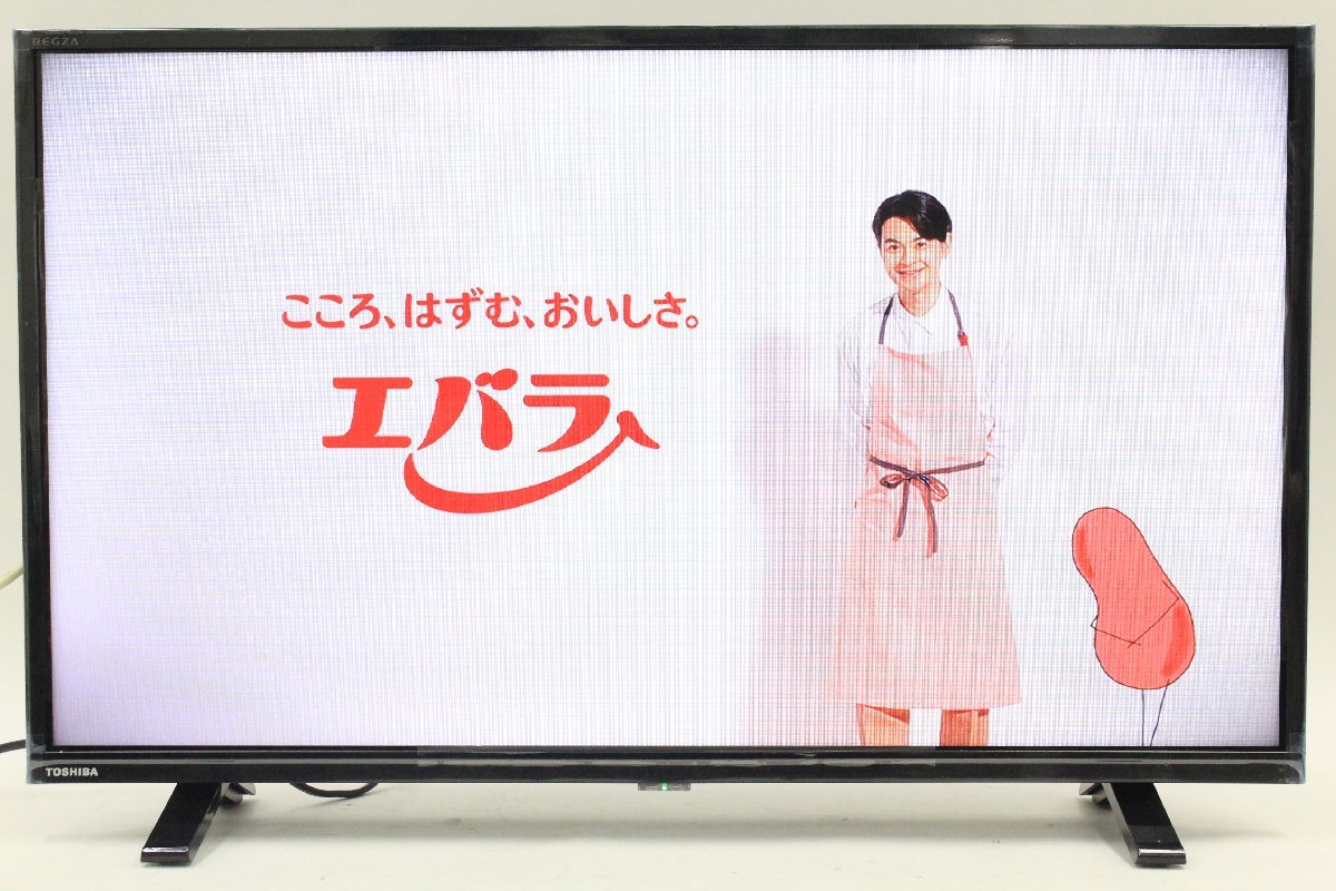 1円～ 【美品】TOSHIBA ◎ REGZA 32型液晶テレビ [32S24] 2022年製 ◎A-#916