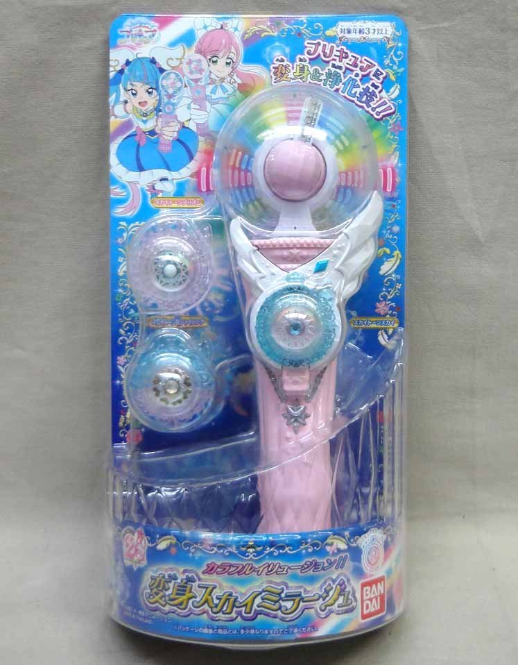 変身スカイミラージュ 未開封品 ひろがるスカイプリキュア なりきり 