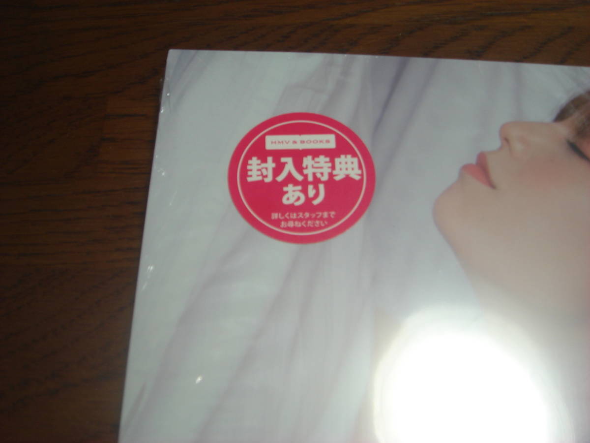 篠崎愛写真集②HMV購入特典:生写真付「未開封品☆15 years Memory☆今 