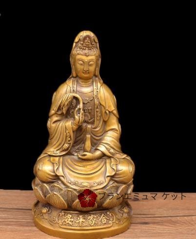 フルブロンズ蓮華座観音 観音菩薩オーナメント 仏像 観音菩薩 置物