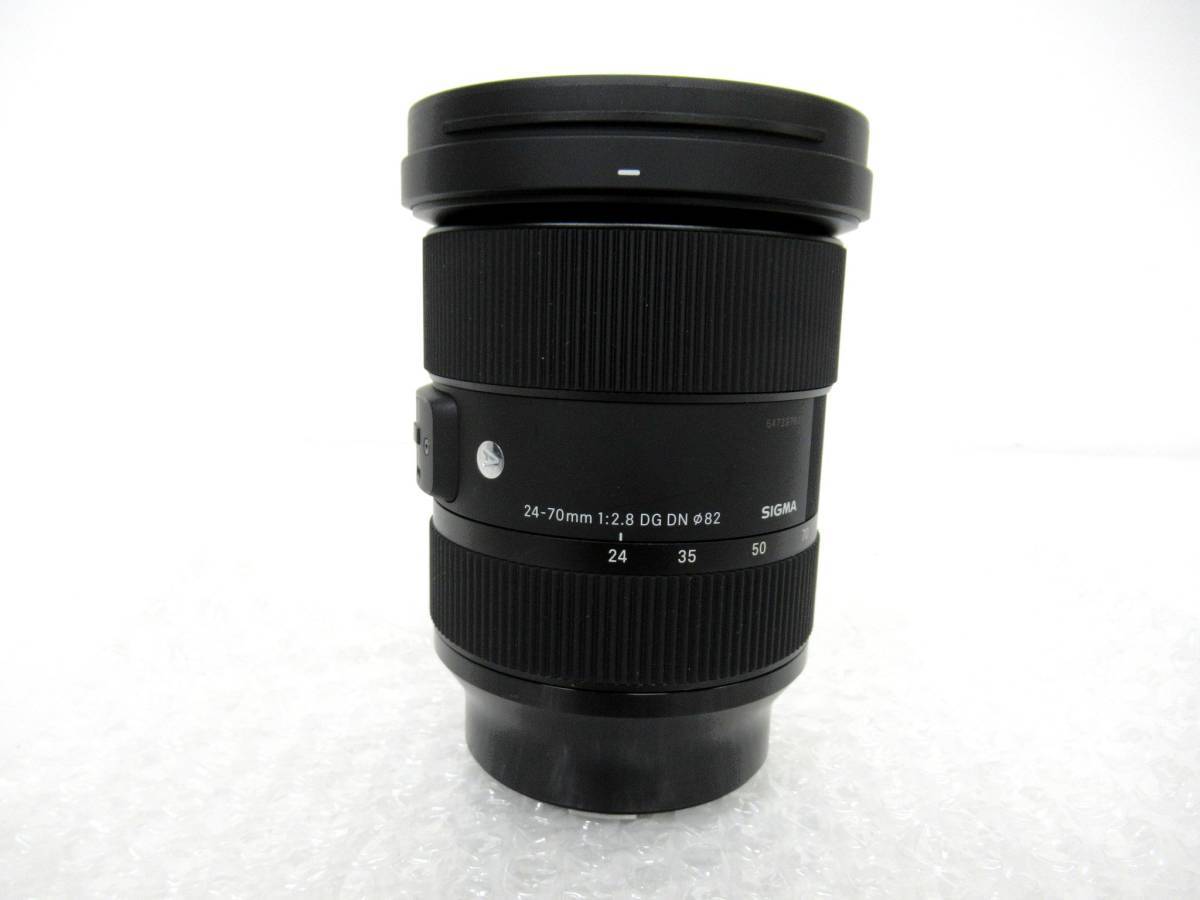 SIGMA/シグマ】寅②166//24-70mm 1:2.8 DG DN Artレンズ/Lマウント Kenko