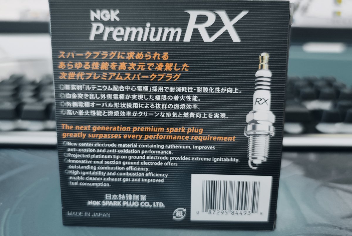 フリード GB3， GB4 NGK プレミアムRX スパークプラグ1台分「BKR6ERX-11P-94915-4本」 NGK フリード スパークプラグ BKR6ERX-11P GB3, 9807B-56A7W