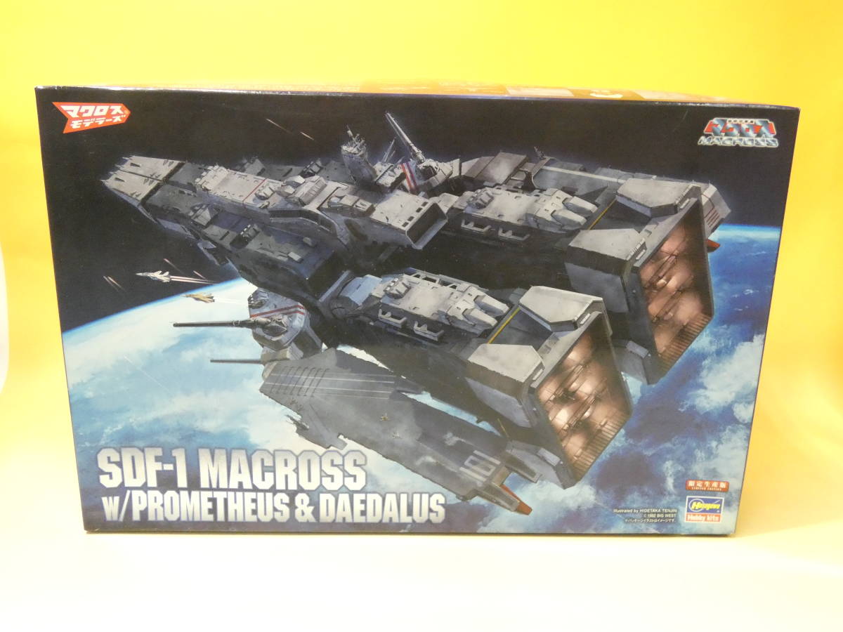 【中古】1/4000　マクロスモデラーズ　超時空要塞マクロス　SDF-1マクロス要塞艦ｗ/プロメテウス＆ダイダロス　【プラモデル】J5　S1185